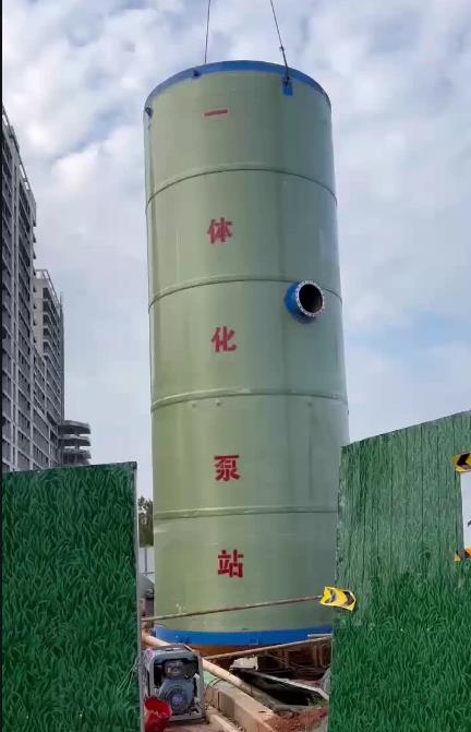 城固一体化泵站
