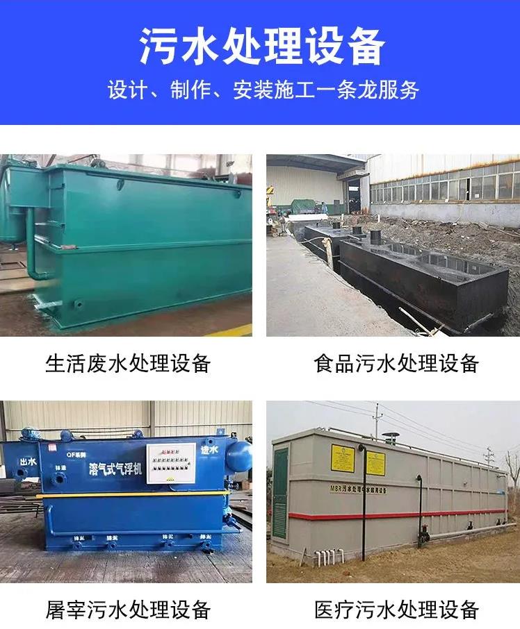 20250610132426562656.jpg