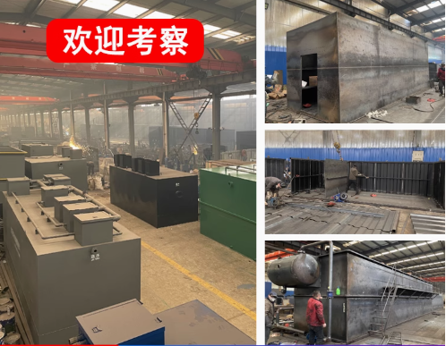 城固嘉源通环保：专注污水治理，定制化设备解决全场景需求