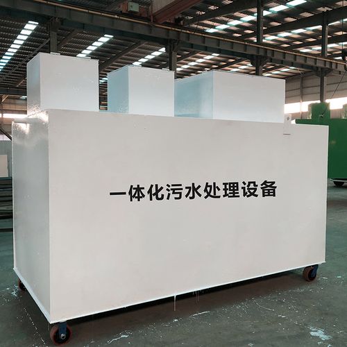 城固甘肃嘉源通全域服务｜专业污水处理设备定制生产、安装运维一站式解决方案